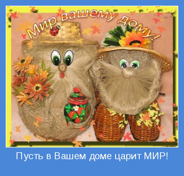 http://data.photo.sibnet.ru/upload/imgbig/129311213637.jpg