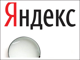 Фильм о Яндексе