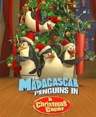 Короткометражка «Пингвины из Мадагаскара. Рождество»
