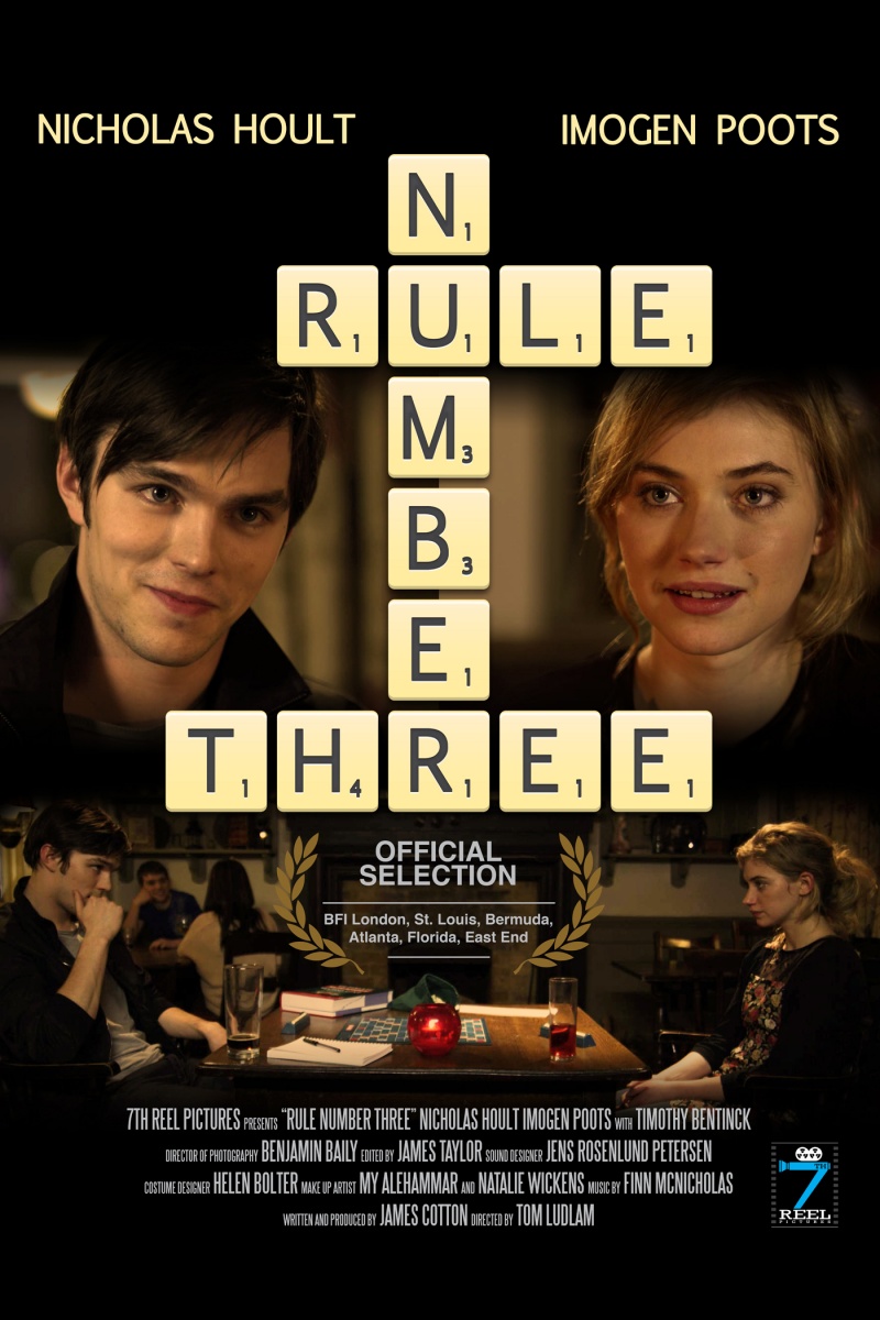 "Правило №3" (2011) - короткометражка