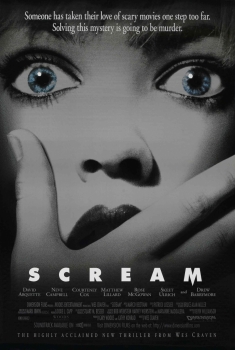 Крик / Scream