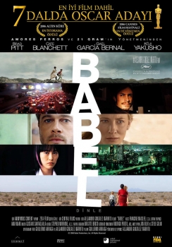 "Вавилон / Babel"
