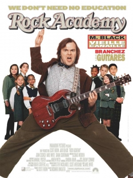 Школа рока / The school of rock (2003)