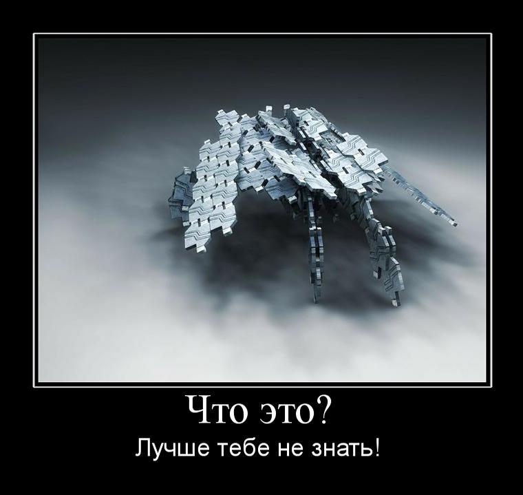 http://data.photo.sibnet.ru/upload/imggreat/127752488142.jpg
